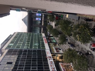 İSTANBUL / BAKIRKÖY İŞLEK CADDE OFİS 